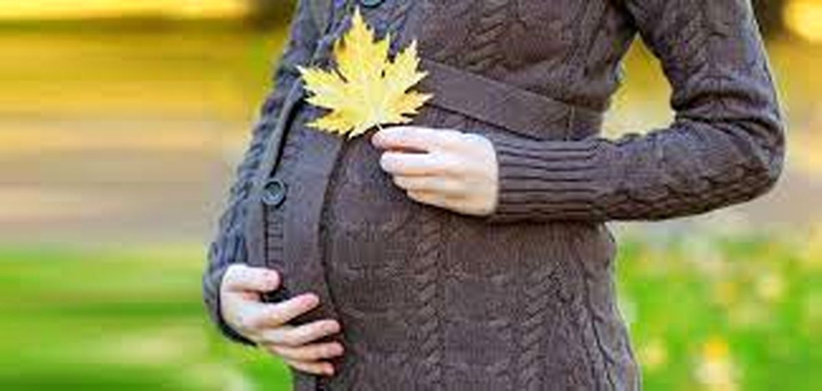 توصیه های مهم و نکات حیاتی در مورد بارداری در پاییز