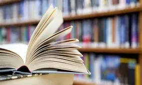 چاپ کتاب ارزان و با بهترین کیفیت