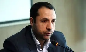 رمز ارز ملی در آینده به طور آزمایشی راه اندازی می‌شود