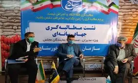 مطالبه گری رسانه ها، راهگشای مشکلات است