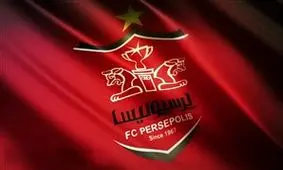 مدیر روابط عمومی باشگاه پرسپولیس استعفا کرد
