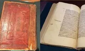 خبر شگفت‌انگیز؛ کشف کتابخانه‌ای مخفی با ۸۴هزار کتاب خطی/ ویدئو