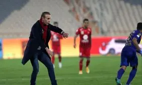 پیام مهمی که یحیی گل محمدی منتشر کرد/ عکس