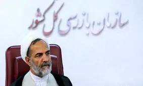 ۱۴۵ هزار خودرو در پارکینگ‌ ۲ خودروساز تا پایان آبان به صفر می‌رسد