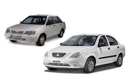 سرازیری قیمت ها در بازار خودرو