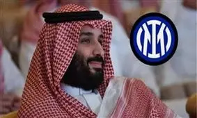 شاهزاده خوش اشتها/ بن سلمان اینتر را می‌خواهد؟