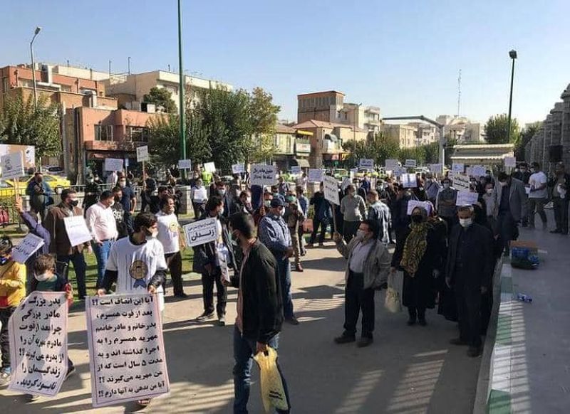تجمع مردان مقابل مجلس برای کاهش میزان مهریه