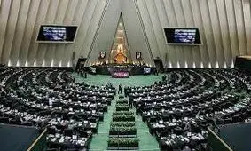 پورابراهیمی: بودجه ۱۴۰۱ با اصلاحات ساختاری تقدیم مجلس می‌شود