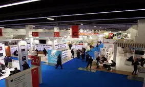 افتتاح نمایشگاه بین‌المللی کتاب فرانکفورت با حضور ایران