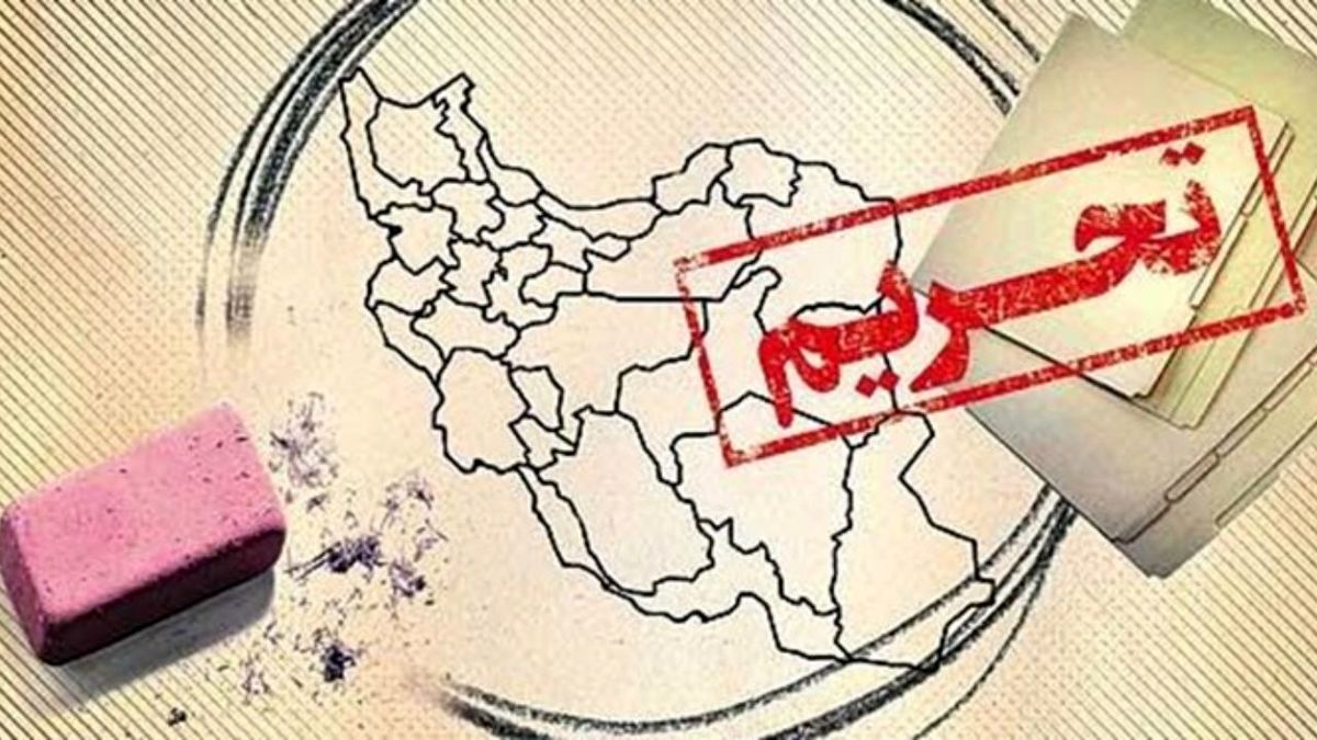 تکرار ادعای رادیو فردا در روزنامه کیهان: مقام رهبری تحریم را به اندازه سال ۹۲ شرّ نمی‌پندارد