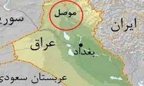 کشف ۲۰۰ کیسه اسکناس عراقی از زیر آوار/ ویدئو