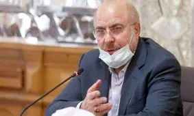 قالیباف: دست دلالانی که از ارز دولتی استفاده می کنند را کوتاه خواهیم کرد