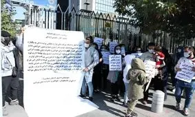 تجمع اعتراضی مردم و دانشجویان در واکنش به سو استفاده و سودجویی برخی از شرکت های تولید لوازم خانگی