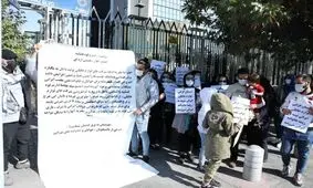 تجمع اعتراضی مردم و دانشجویان در واکنش به سو استفاده و سودجویی برخی از شرکت های تولید لوازم خانگی