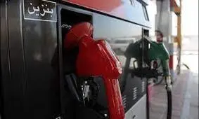 دولت لایحه‌ای برای گرانی بنزین نداده، مجلس هم قصد افزایش قیمت ندارد / نمایندگان دغدغه توزیع عادلانه یارانه انرژی را دارند