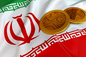 مجلس و بانک مرکزی موافق رمز ارز ملی هستند / مبنای محاسبه ارز دیجیتال ایرانی، "ریال" است