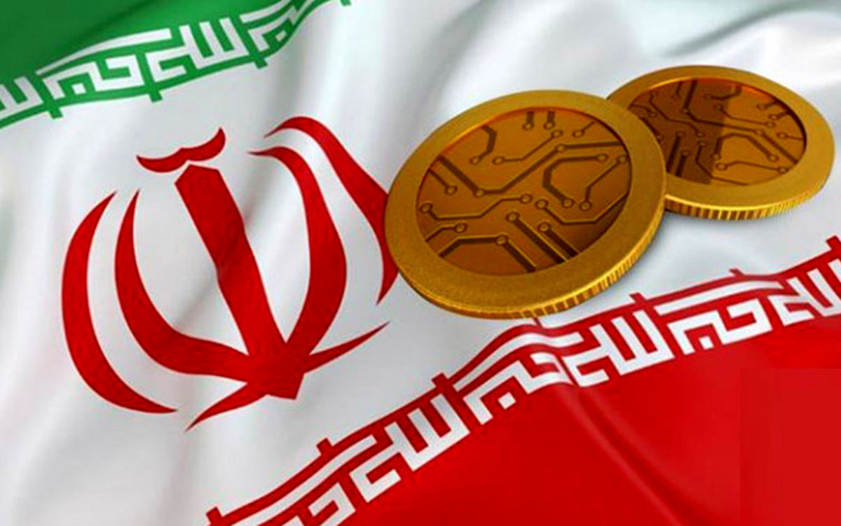 مجلس و بانک مرکزی موافق رمز ارز ملی هستند / مبنای محاسبه ارز دیجیتال ایرانی، "ریال" است