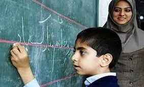 تکلیف کرسی خالی کابینه رئیسی چه‌زمانی روشن می‌شود؟ / وزیر آموزش و پرورش باید از بدنه خود وزارت‌خانه باشد