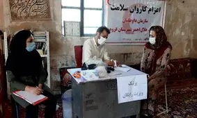 اعزام کاروان سلامت به روستاهای محروم شهرستان قروه