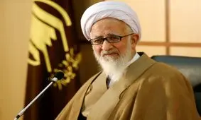 آیت الله جوادی آملی: باتوجه به هماهنگی ۳ قوه، هیچ بهانه ای برای عدم رفع مشکلات کشور وجود ندارد