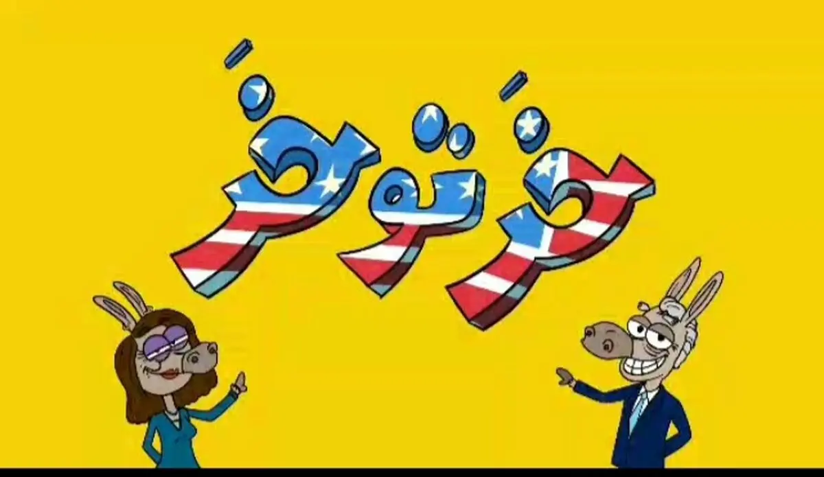 ماجرای فریب فرانسه و دور زدن استرالیا توسط آمریکا/ ویدئو