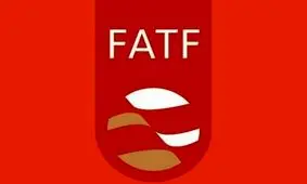 کدام کشورها در لیست سیاه و خاکستری FATF قرار دارند؟/ اینفوگرافی