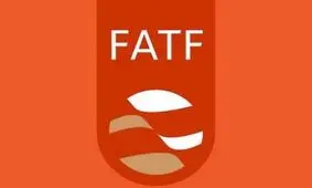 کدام کشورها در لیست سیاه و خاکستری FATF قرار دارند؟/ اینفوگرافی