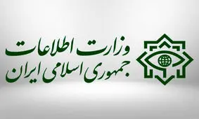 سربازان گمنام امام زمان یک باند قاچاقچیان اسلحه را متلاشی کردند