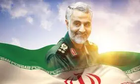 سردار قاسم سلیمانی: من هم به نوعی اهل سنت هستم