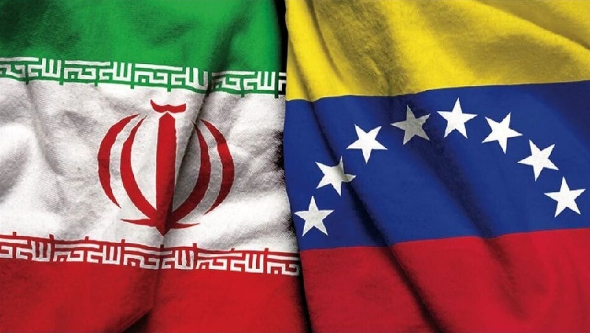 انعقاد سند ۲۰ ساله تهران و کاراکاس چه تاثیری بر تحریمها دارد؟
