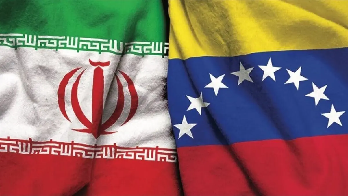 انعقاد سند ۲۰ ساله تهران و کاراکاس چه تاثیری بر تحریم‌ها دارد؟