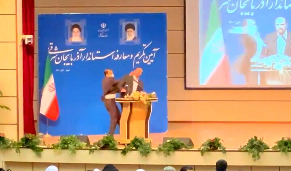 سیلی یکی از حاضرین به استاندار/ تنش در مراسم معارفه استاندار جدید آذربایجان شرقی/ ویدئو