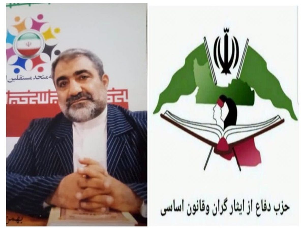 برکناری ۴ مدیر، پایان حادثه خودسوزی فرزند شهید نیست/ تا محکومیت تمام عوامل دخیل در فوت فرزند شهید برازیده ایستادهایم