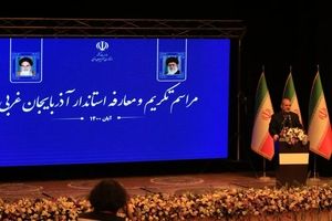 وزیر کشور: مسوول در نظام جمهوری اسلامی از سیلی و توهین نمی هراسد