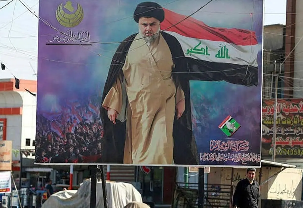 هاآرتص: اگر آمریکا می خواهد ایران را در عراق متوقف کند، به این روحانی عراقی نیاز دارد