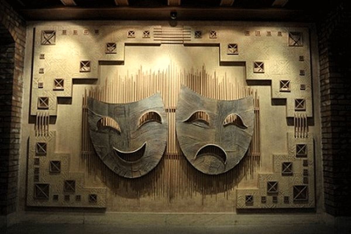 ماجرای تکخوانی یک بازیگر زن در تئاتر