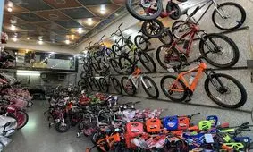 اعلام قیمت دوچرخه های شهری