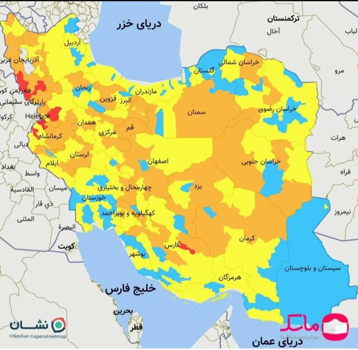 شمار شهرهای قرمز و نارنجی در کشور افزوده شد؛ ۲۲ شهر در وضعیت قرمز