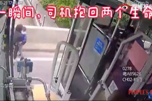اقدام به موقع راننده اتوبوس در لحظه خودکشی یک مادر و فرزند/ ویدئو