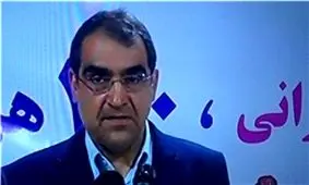 اجرای بیش از 600 طرح و پروژه بهداشتی و درمانی در سیستان و بلوچستان