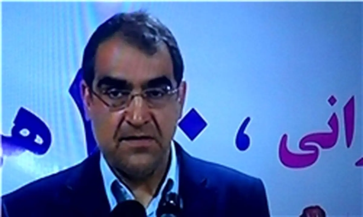 اجرای بیش از 600 طرح و پروژه بهداشتی و درمانی در سیستان و بلوچستان