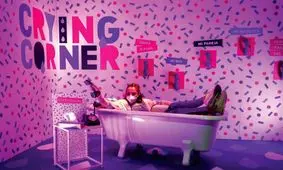 ساخت اتاق گریه در اسپانیا/ ویدئو