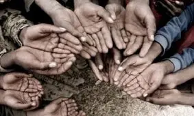 افزایش شاخص فلاکت و پیامدهای آن