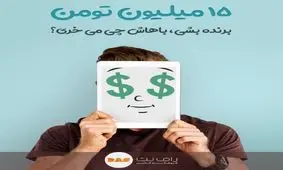 چرا امواج مودم‌های وای فای با تلفن‌های بی‌سیم تداخل دارند؟