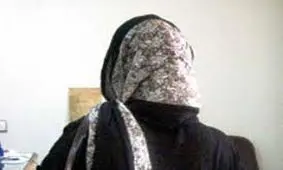 شوهرم وقتی وارد خانه شد، من و عرشیا را با هم دید