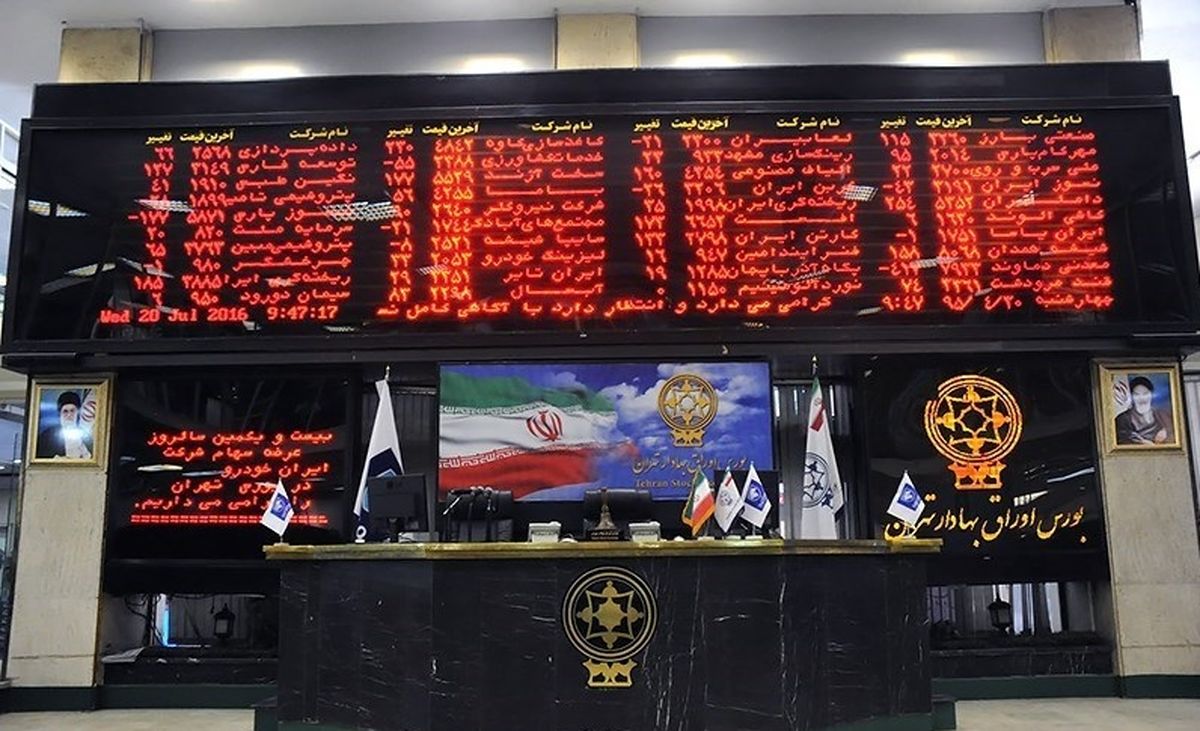 بورس نوسانی شد