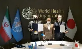 کمک ۶.۳ میلیون دلاری ژاپن به ایران برای تقویت توان مبارزه با کرونا