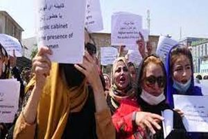 تظاهرات زنان در کابل در اعتراض به تعطیلی مدارس دخترانه