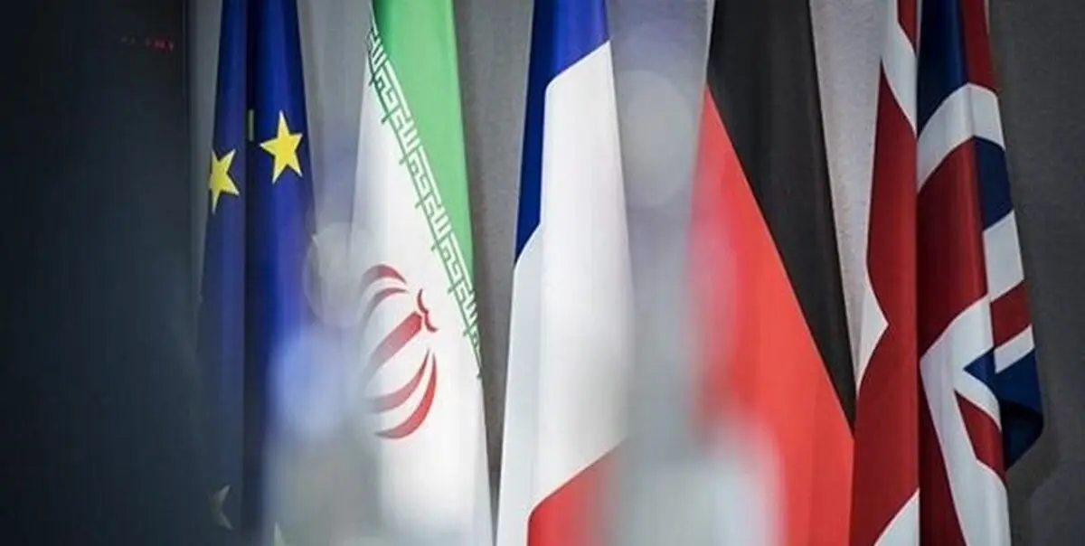 اعلام آمادگی ایران برای گفت‌وگوهای مستقیم با اعضای اروپایی برجام