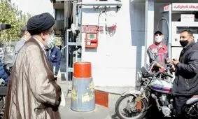 بازدید سرزده رئیس جمهور از جایگاه سوخت فردوسی تهران/ ویدئو